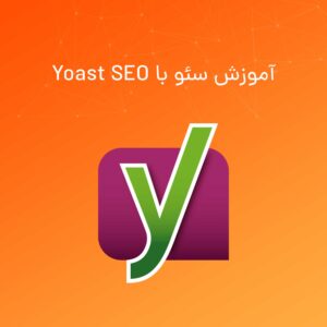 قالب لرن پلاس