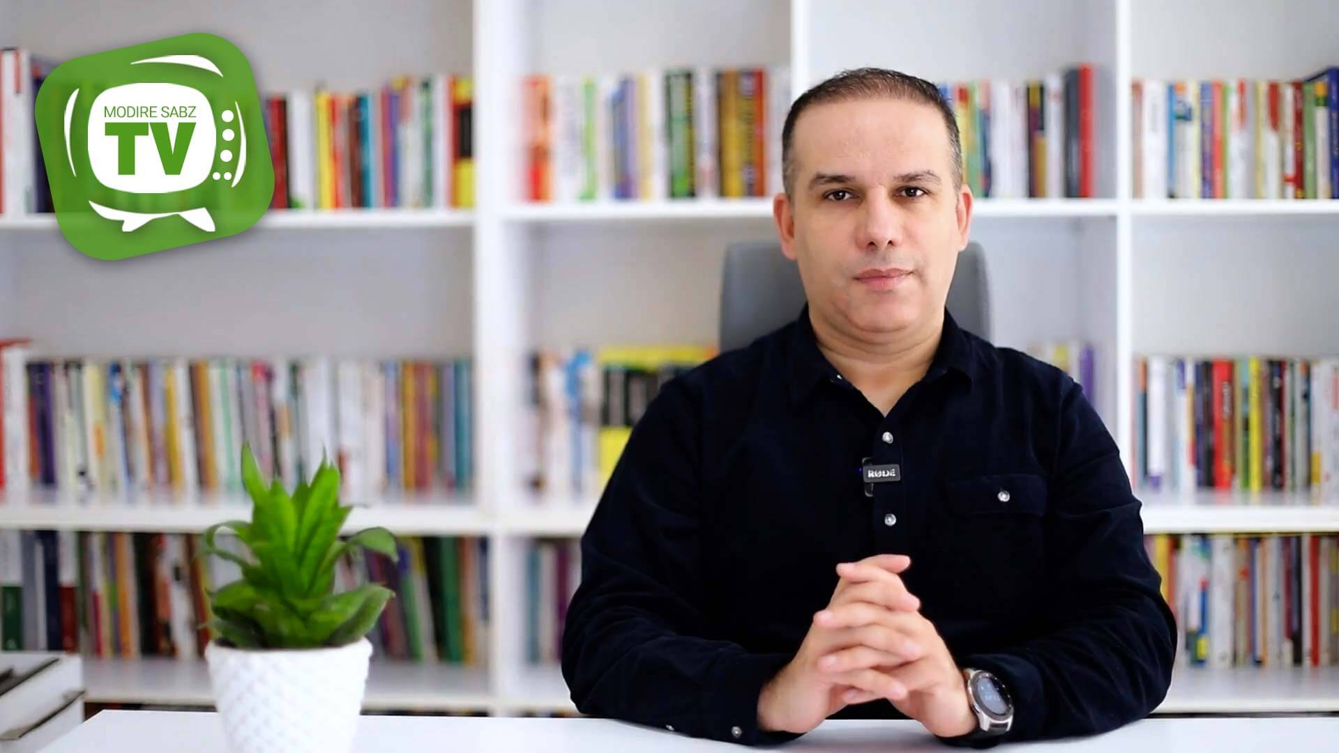 4 روش استفاده از مشتریان دیگران